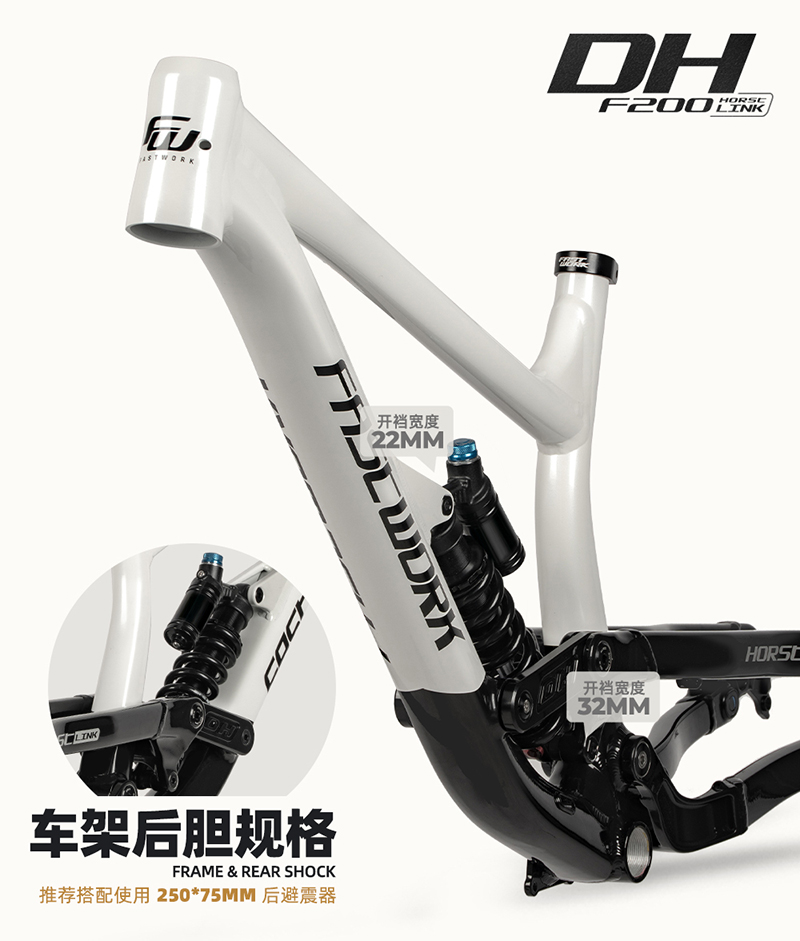 DH Full Suspension Frame Alumi – обзор и цена Mountain Biking Uk