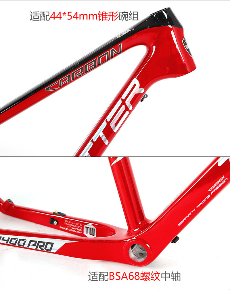 Carbon Fiber Mountain Bike Fra – обзор и цена Mountain Biking Uk