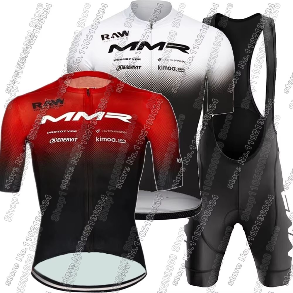 2026 MMR Team Cycling Jersey S – обзор и цена Mountain Biking Jersey