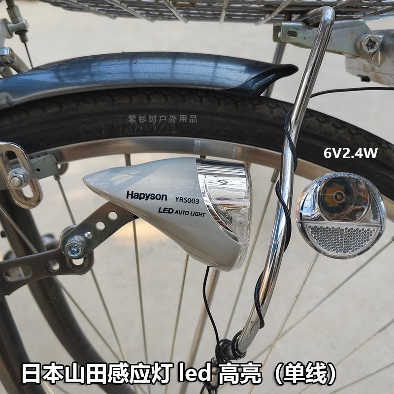 Japan Bicycle Hub Induction Li – обзор и цена Mountain Biking In Japan