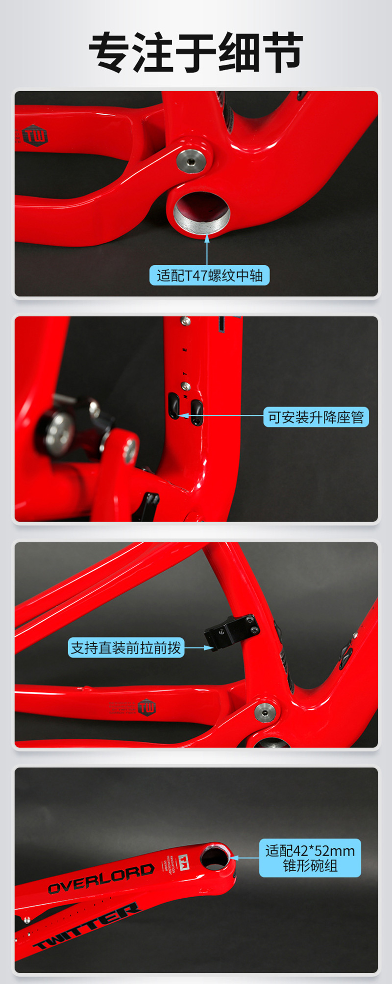 Carbon Bicycle Soft Tail Frame – обзор и цена Mountain Biking Uk