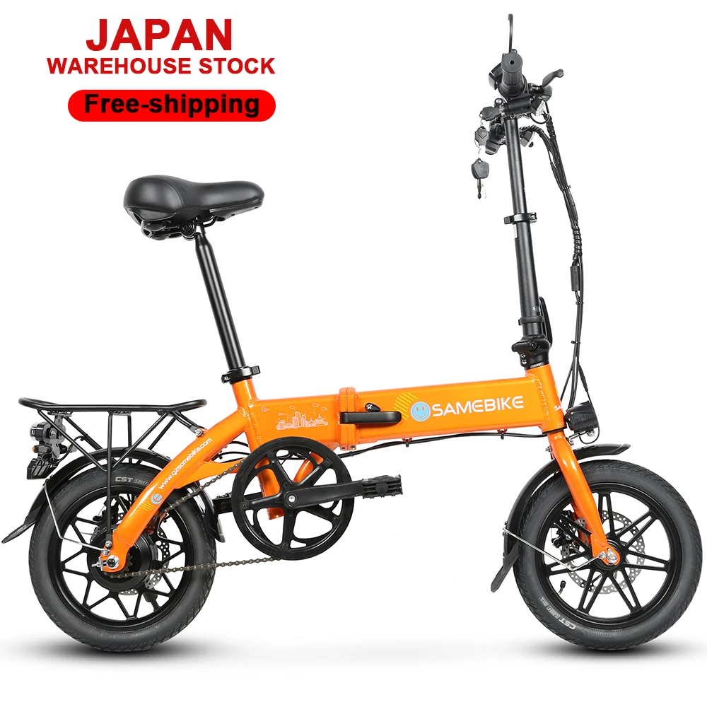 250w 36v Powerful Ready to Shi – обзор и цена Mountain Biking In Japan