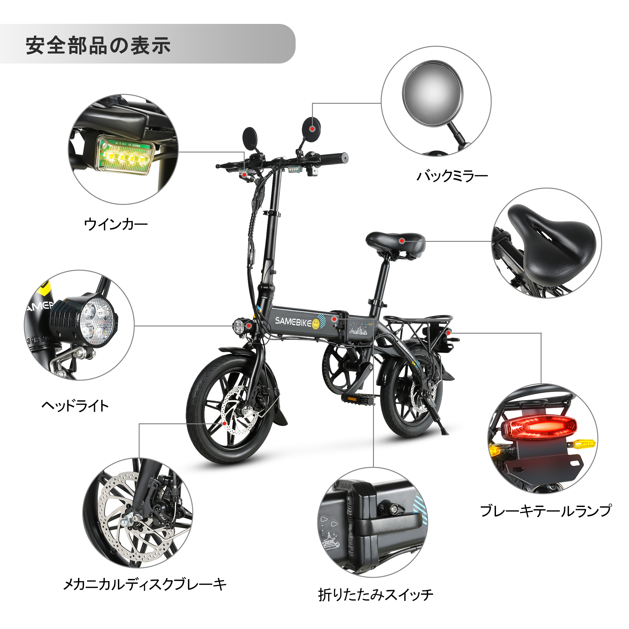 250w 36v Powerful Ready to Shi – обзор и цена Mountain Biking In Japan