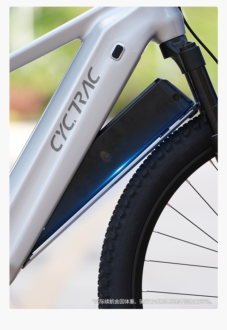 E-Bike Frame Aluminum Alloy MT – обзор и цена Mountain Biking Uk