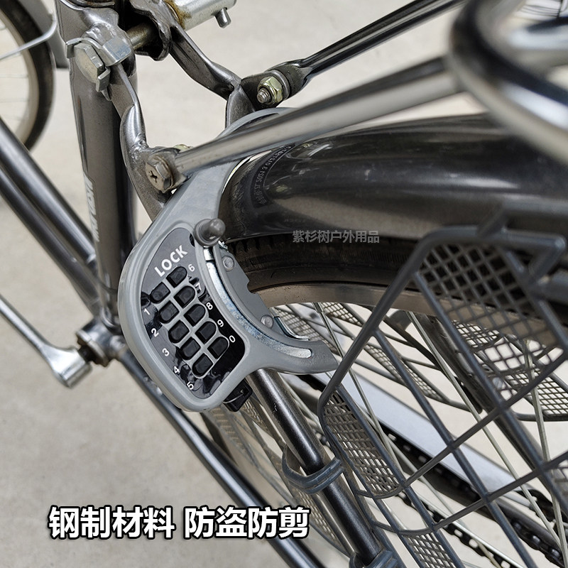 Japan Bicycle Combination Lock – обзор и цена Mountain Biking In Japan