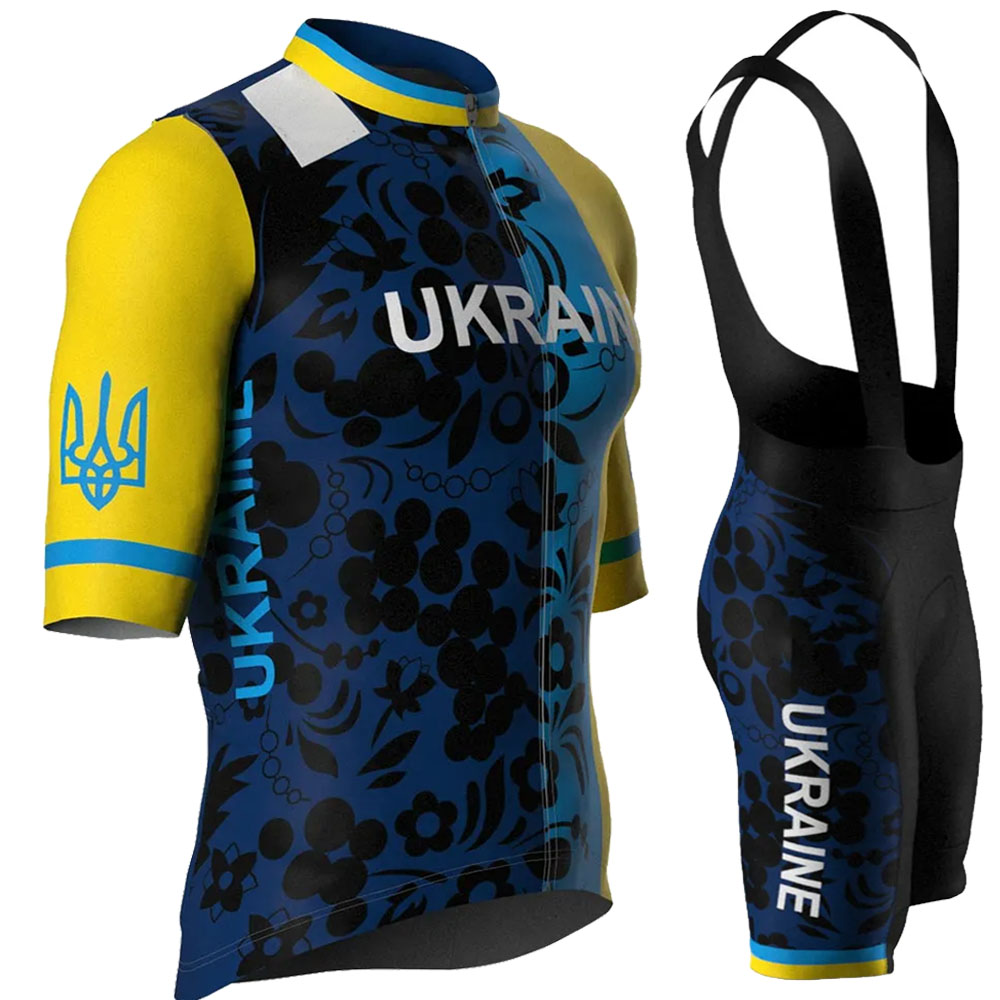 Ukraine National Team 2026 Cyc – обзор и цена Mountain Biking Trousers