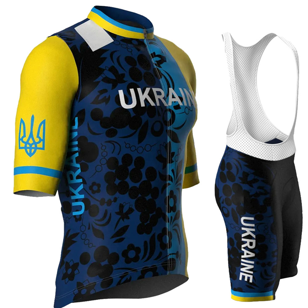 Ukraine National Team 2026 Cyc – обзор и цена Mountain Biking Trousers